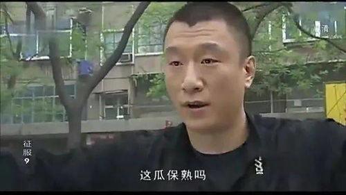 吃瓜网官网 瓜哥带你吃瓜搞笑视频,吃瓜网搞笑视频大放送